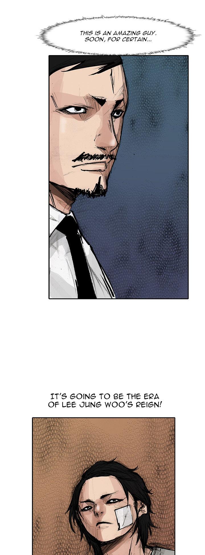 Tong Chapter 86 page 24 - Chapter 86 : Classified 54