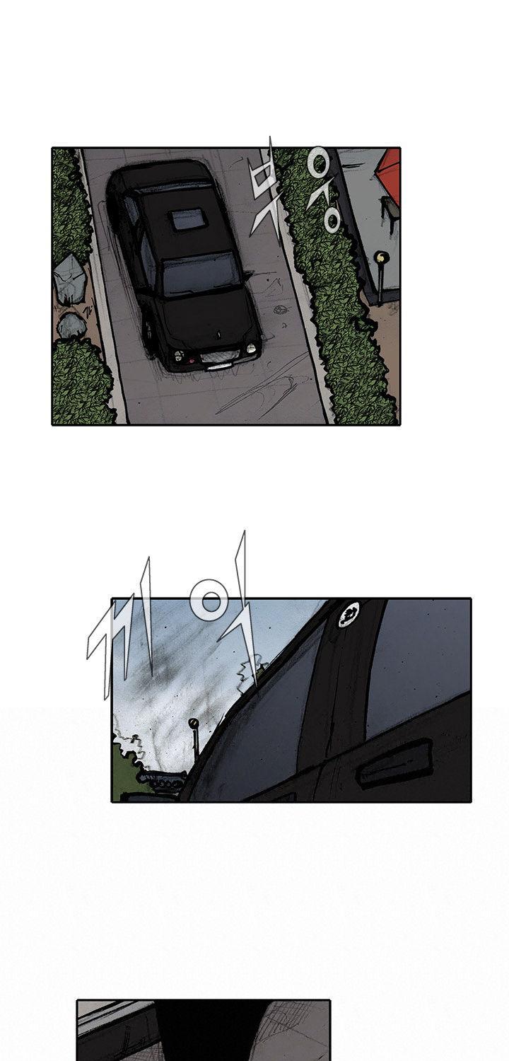 Tong Chapter 87 page 3 - Chapter 87 : Classified 55