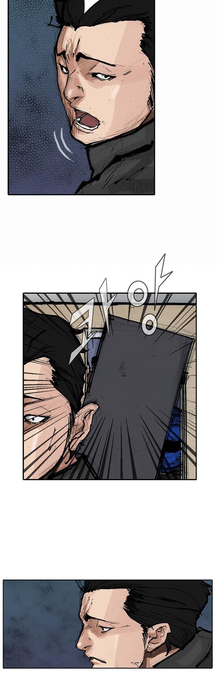 Tong Chapter 88 page 11 - Chapter 88 : Classified 56