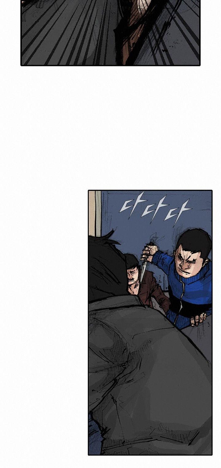 Tong Chapter 88 page 13 - Chapter 88 : Classified 56