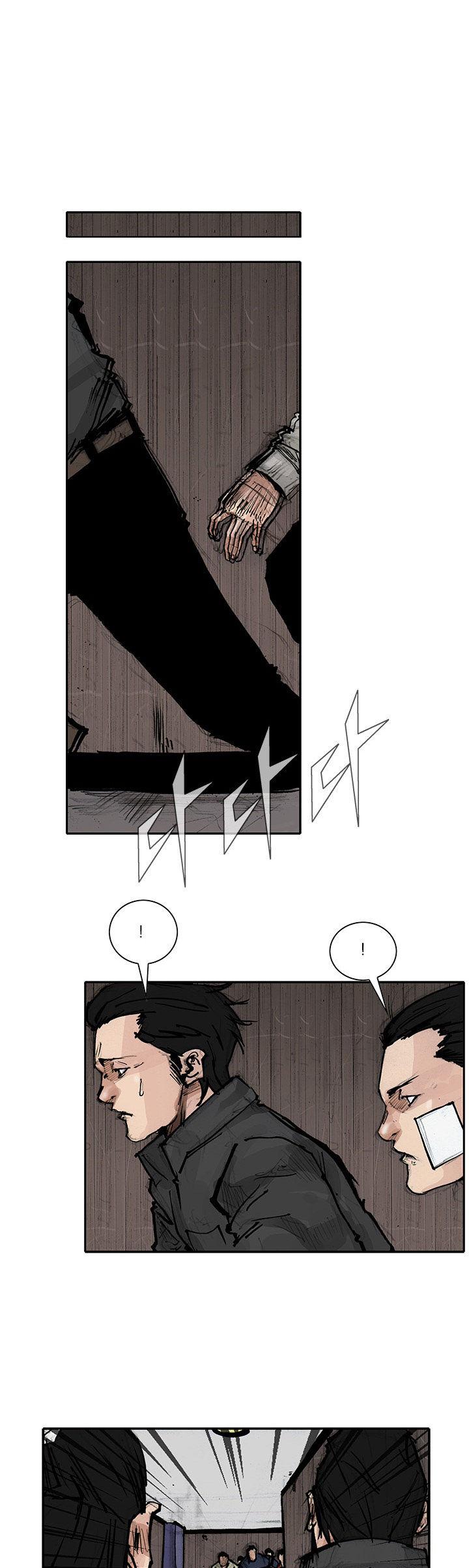 Tong Chapter 88 page 19 - Chapter 88 : Classified 56