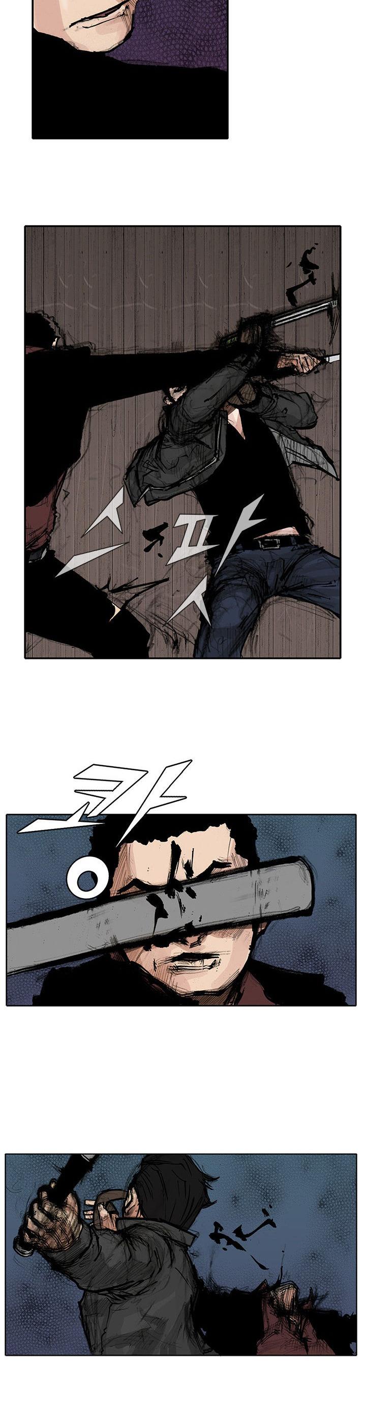 Tong Chapter 89 page 12 - Chapter 89 : Classified 57