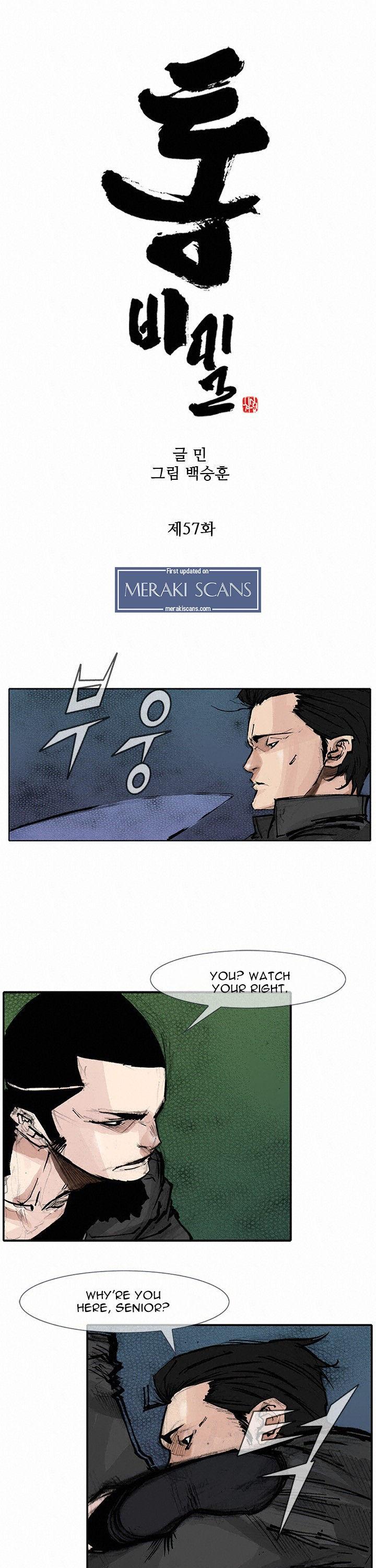 Tong Chapter 89 page 2 - Chapter 89 : Classified 57