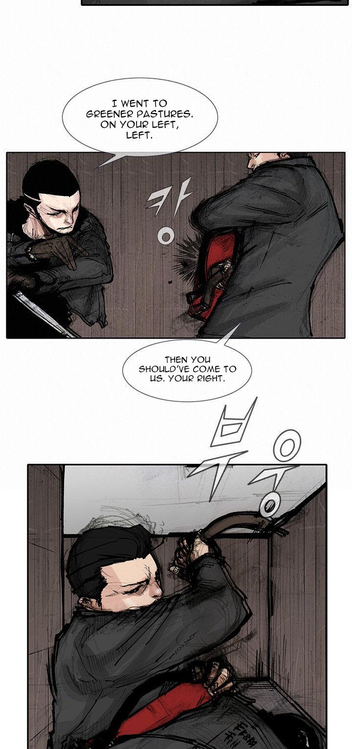 Tong Chapter 89 page 3 - Chapter 89 : Classified 57