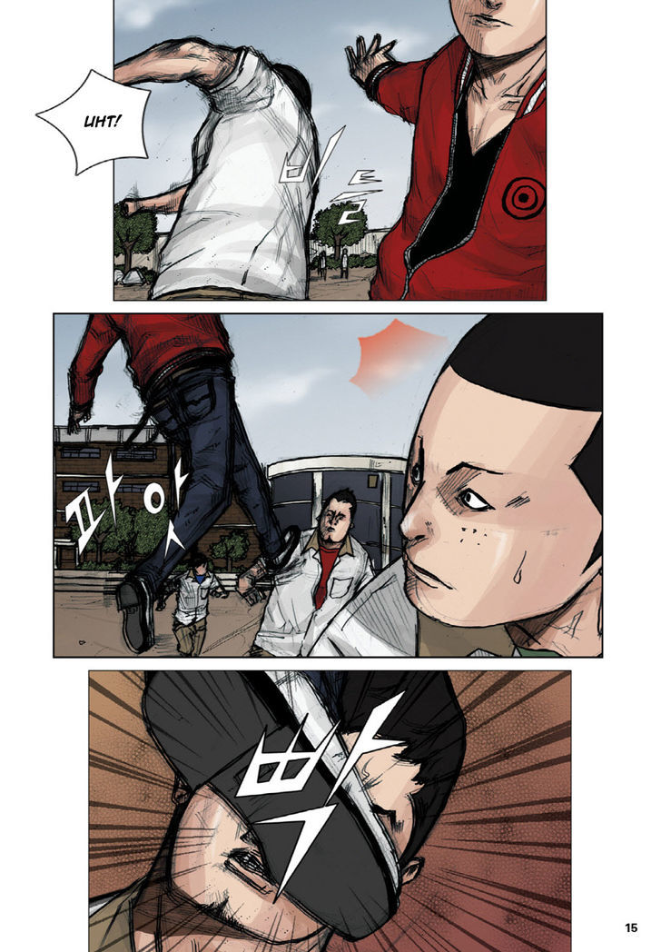 Tong Chapter 9 page 11 - Chapter 9
