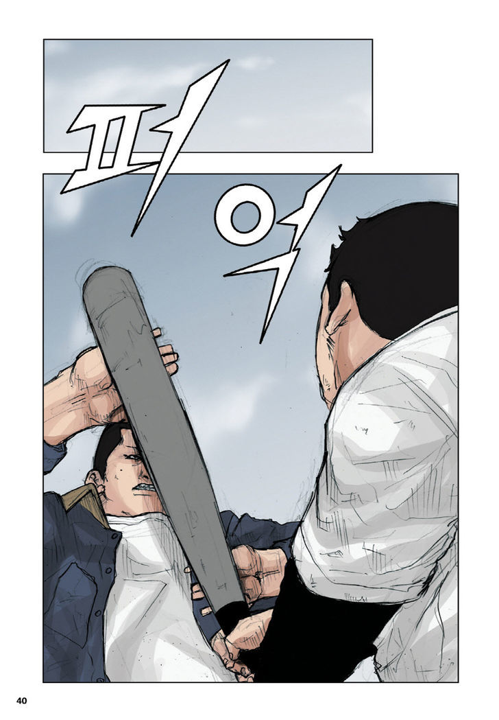 Tong Chapter 9 page 36 - Chapter 9