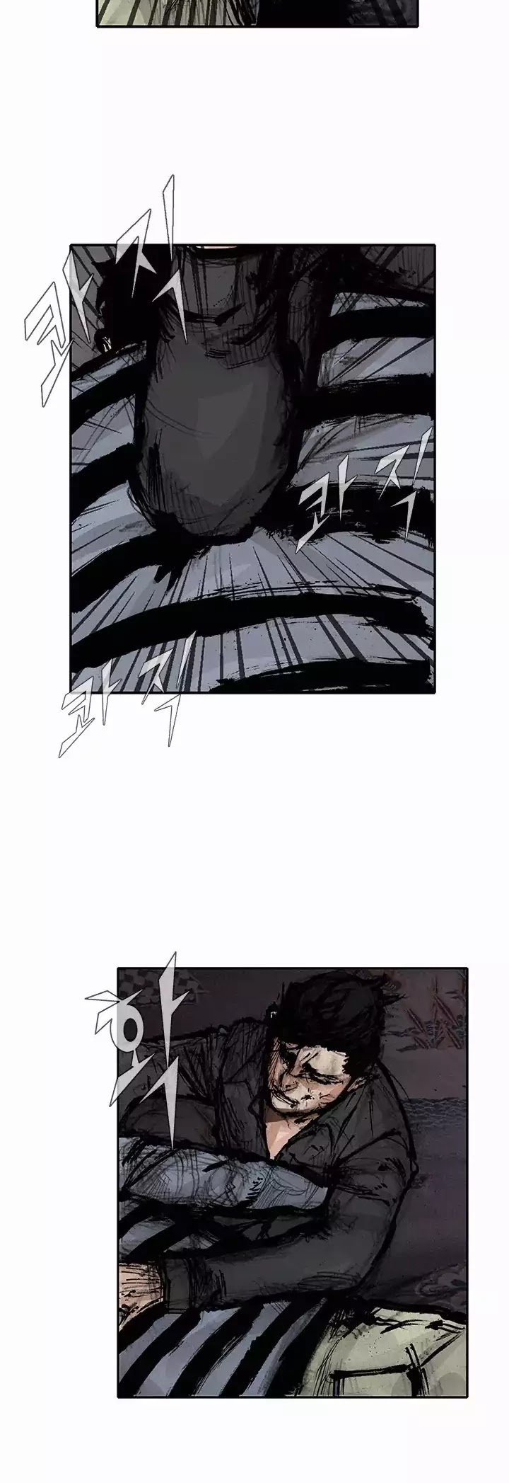Tong Chapter 90 page 11 - Chapter 90: Classified 58