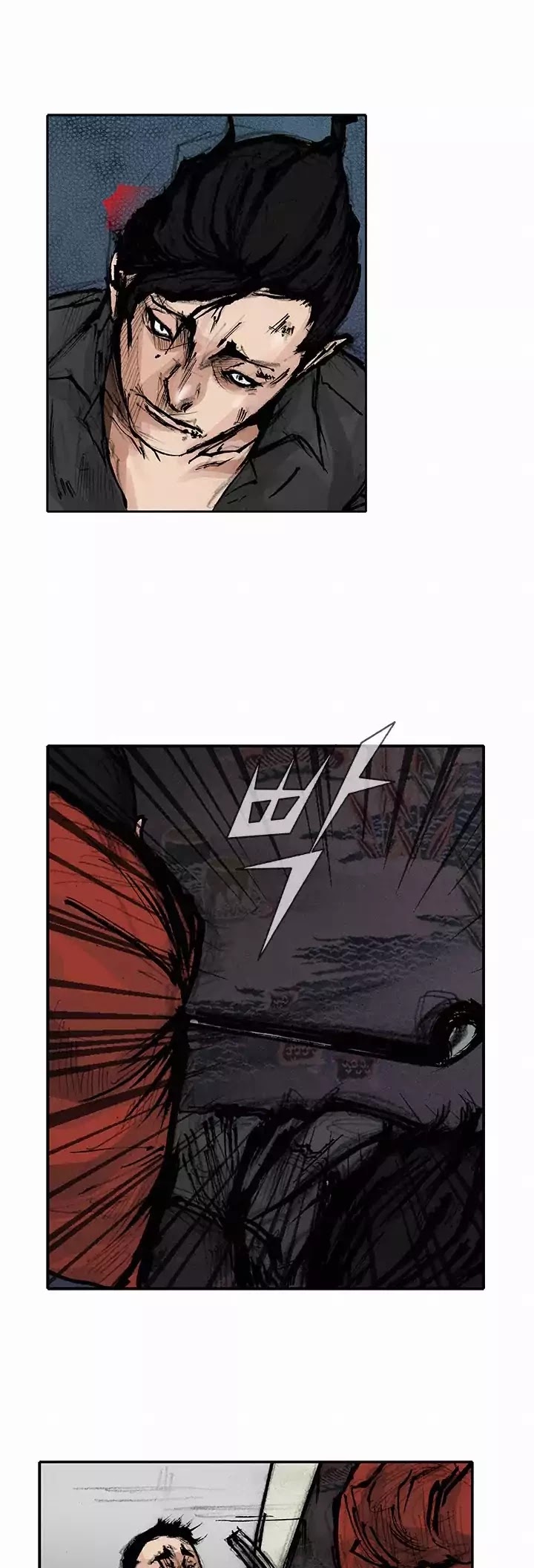 Tong Chapter 90 page 12 - Chapter 90: Classified 58