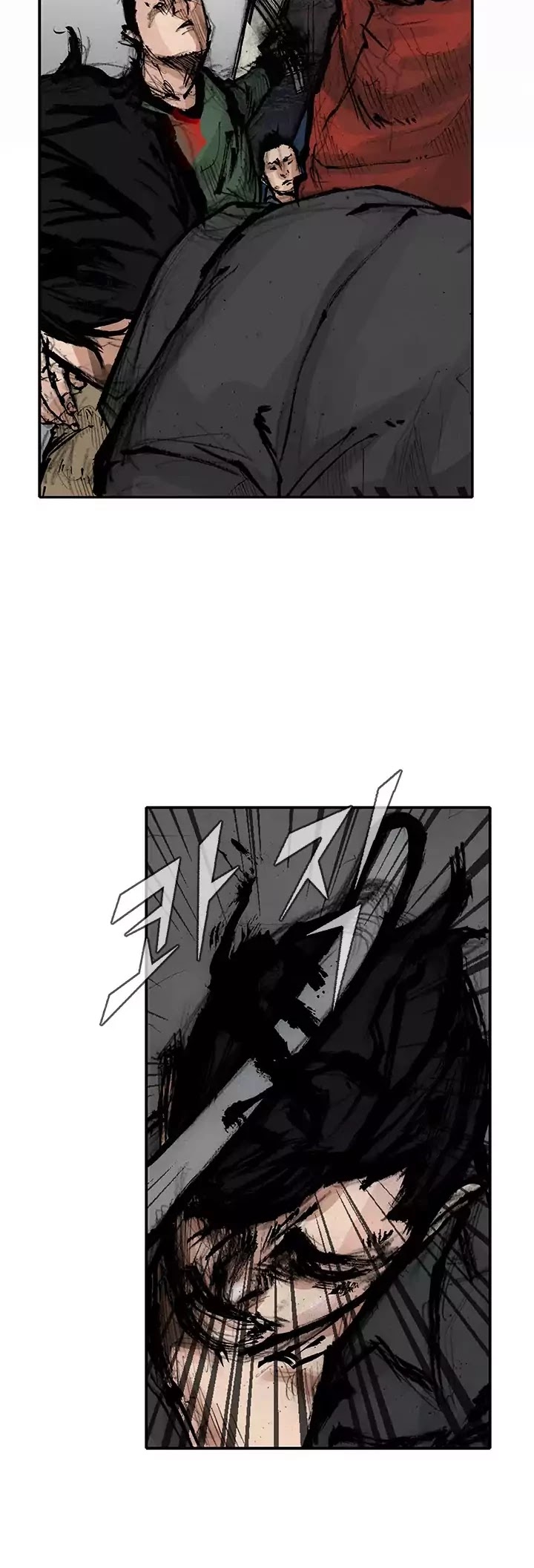 Tong Chapter 90 page 13 - Chapter 90: Classified 58
