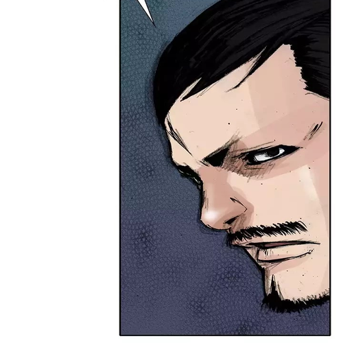 Tong Chapter 91: Classified 59 cover