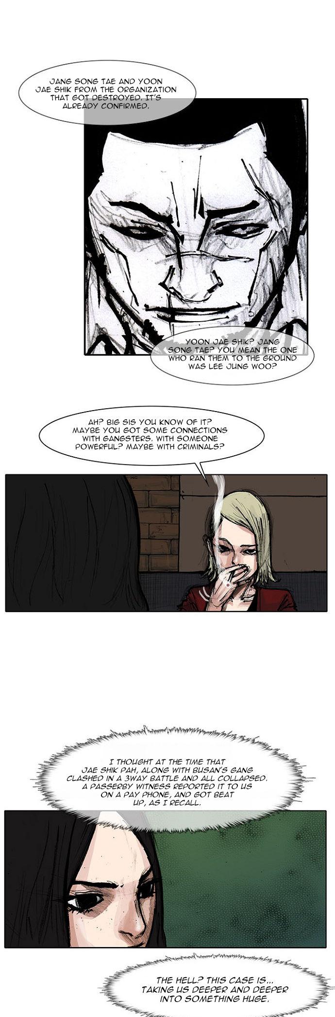 Tong Chapter 94 page 12 - Chapter 94 : Vanity - Chapter 0: Prologue