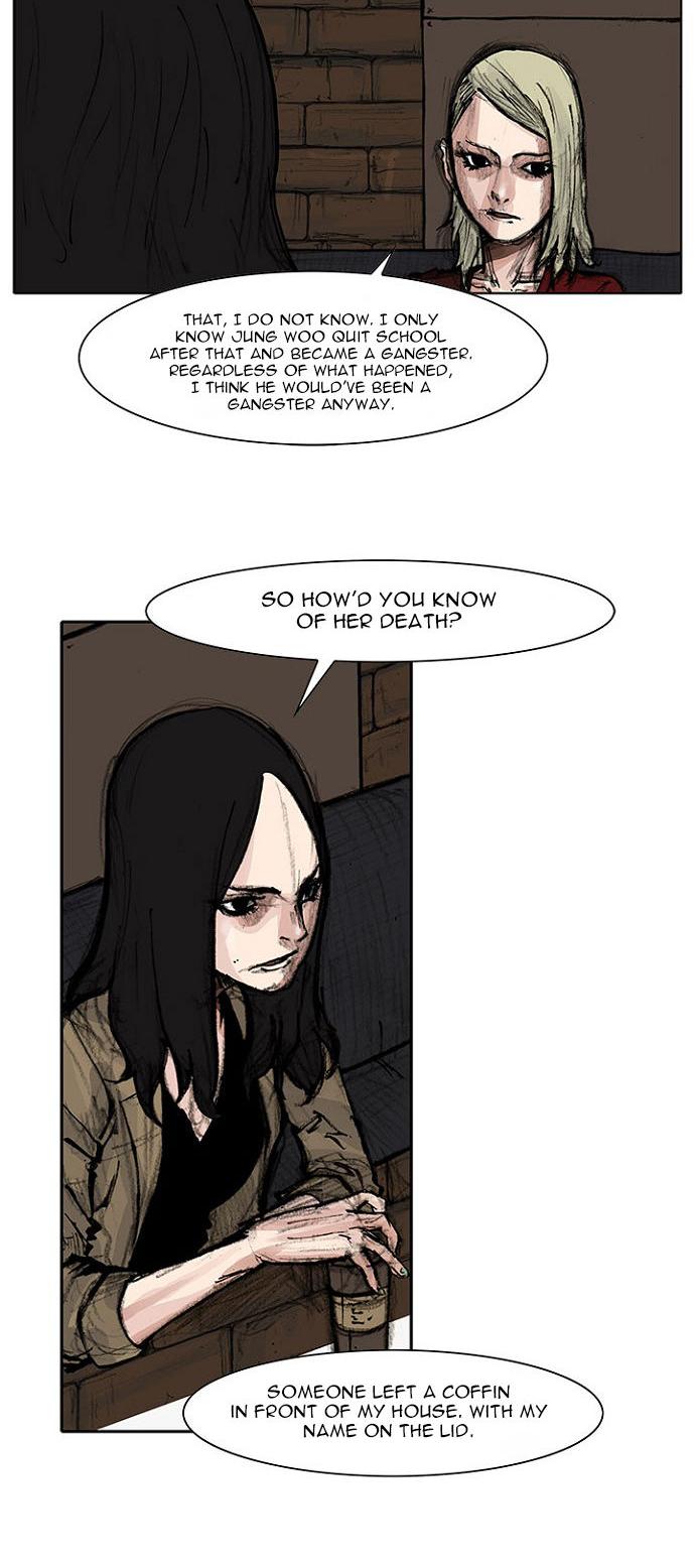 Tong Chapter 94 page 16 - Chapter 94 : Vanity - Chapter 0: Prologue