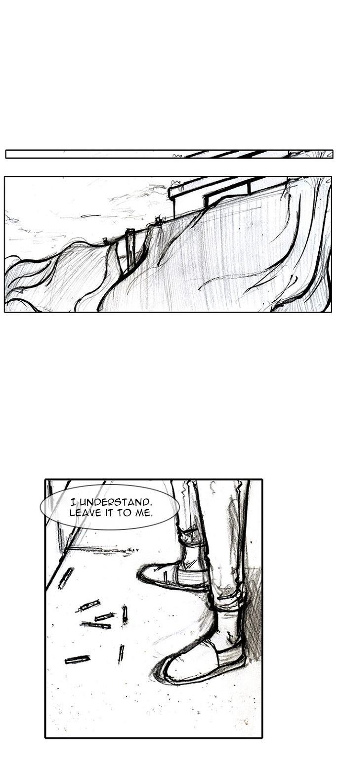 Tong Chapter 94 page 21 - Chapter 94 : Vanity - Chapter 0: Prologue