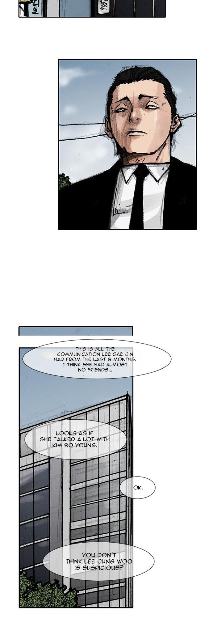 Tong Chapter 94 page 3 - Chapter 94 : Vanity - Chapter 0: Prologue