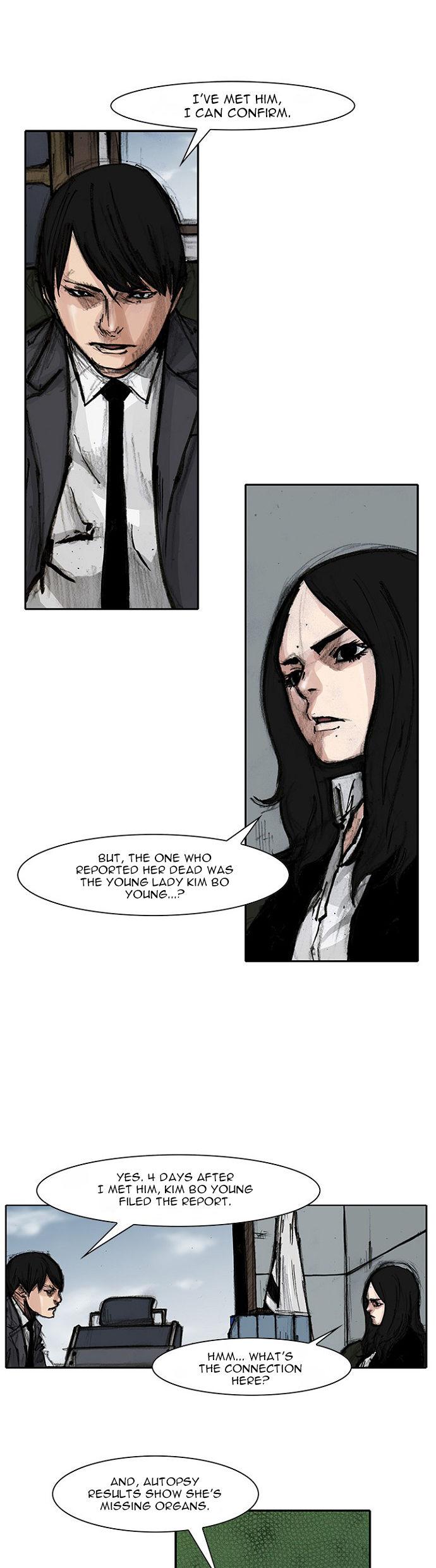 Tong Chapter 94 page 4 - Chapter 94 : Vanity - Chapter 0: Prologue