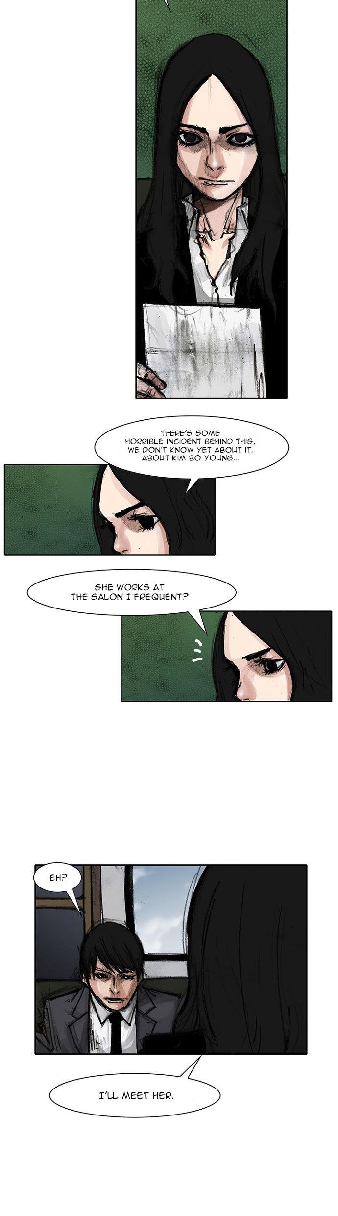 Tong Chapter 94 page 5 - Chapter 94 : Vanity - Chapter 0: Prologue