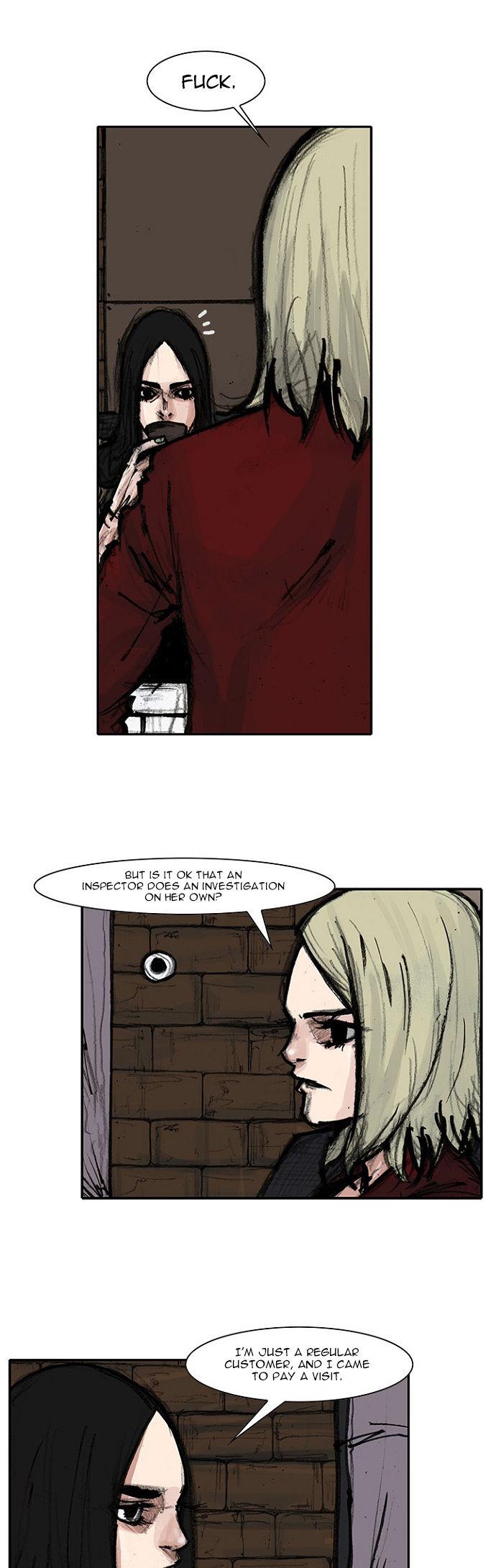Tong Chapter 94 page 8 - Chapter 94 : Vanity - Chapter 0: Prologue