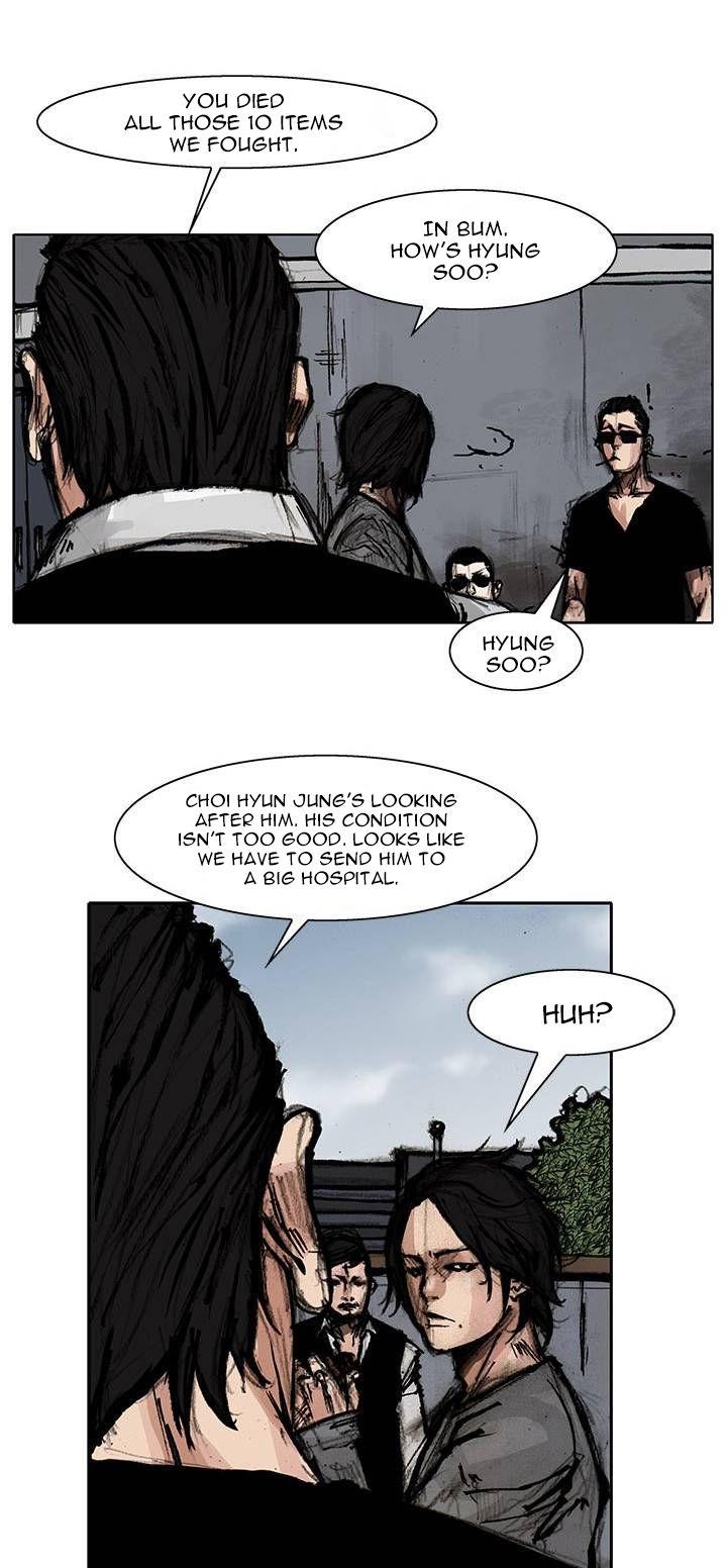 Tong Chapter 95 page 11 - Chapter 95 : Vanity - Chapter 1