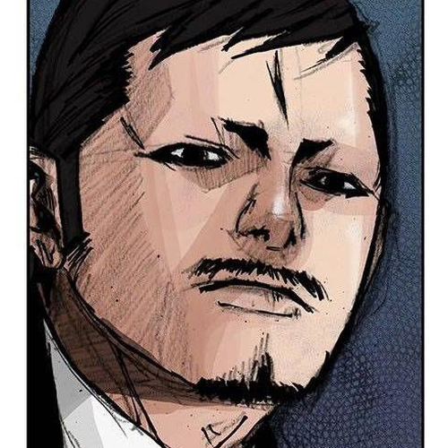 Tong Chapter 95 : Vanity - Chapter 1 cover