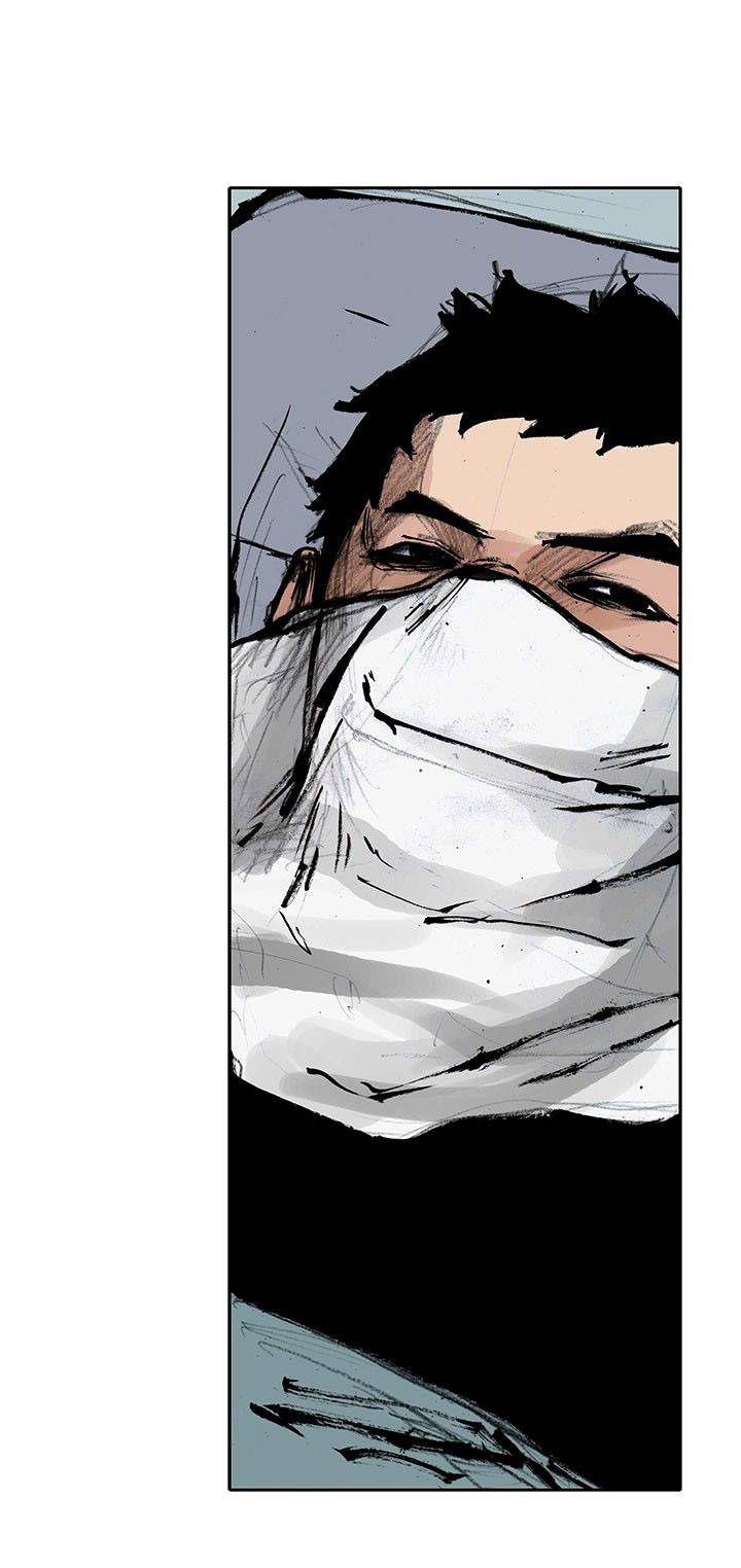 Tong Chapter 96 page 13 - Chapter 96 : Vanity - Chapter 2