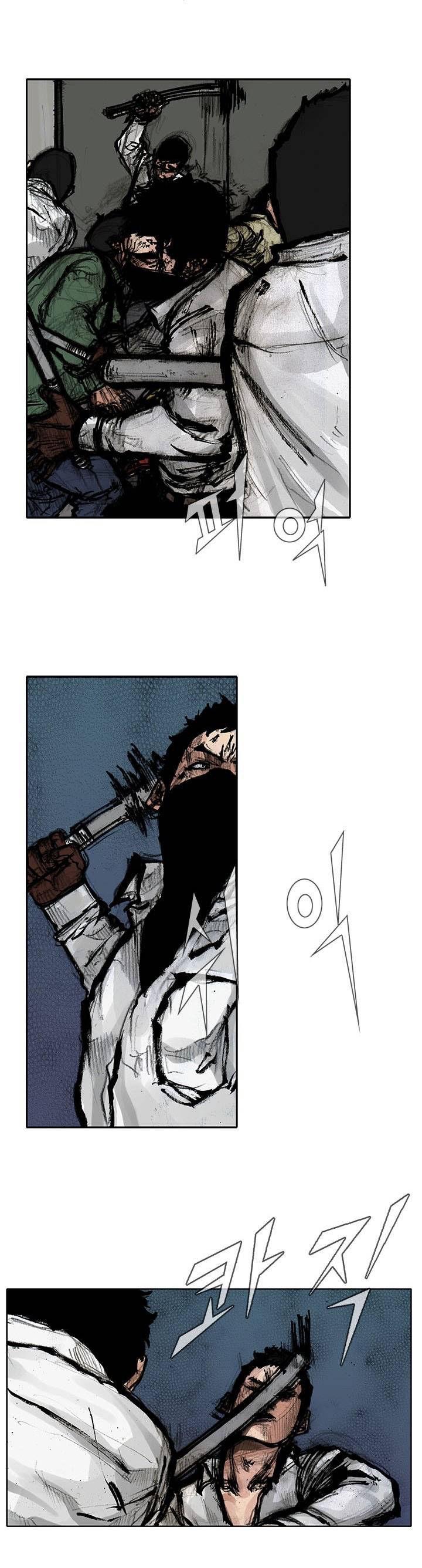 Tong Chapter 97 page 17 - Chapter 97 : Vanity - Chapter 3