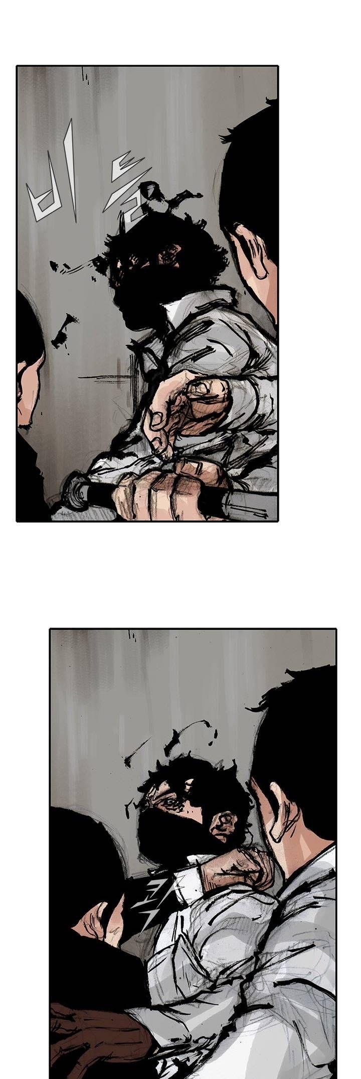 Tong Chapter 98 page 12 - Chapter 98 : Vanity - Chapter 4