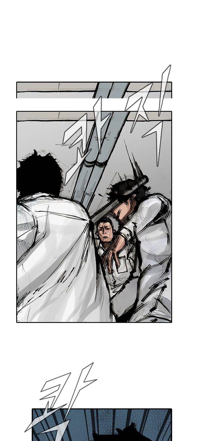 Tong Chapter 98 page 8 - Chapter 98 : Vanity - Chapter 4
