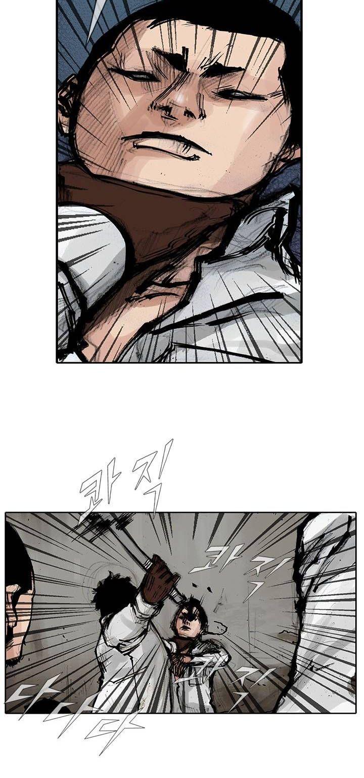 Tong Chapter 98 page 9 - Chapter 98 : Vanity - Chapter 4