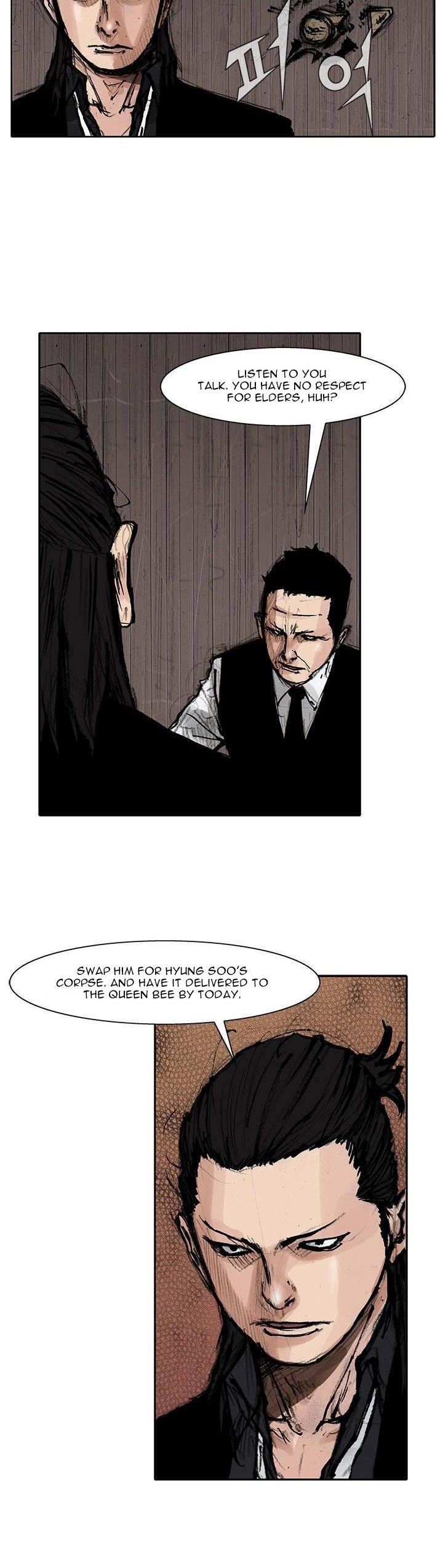 Tong Chapter 99 page 15 - Chapter 99 : Vanity - Chapter 5