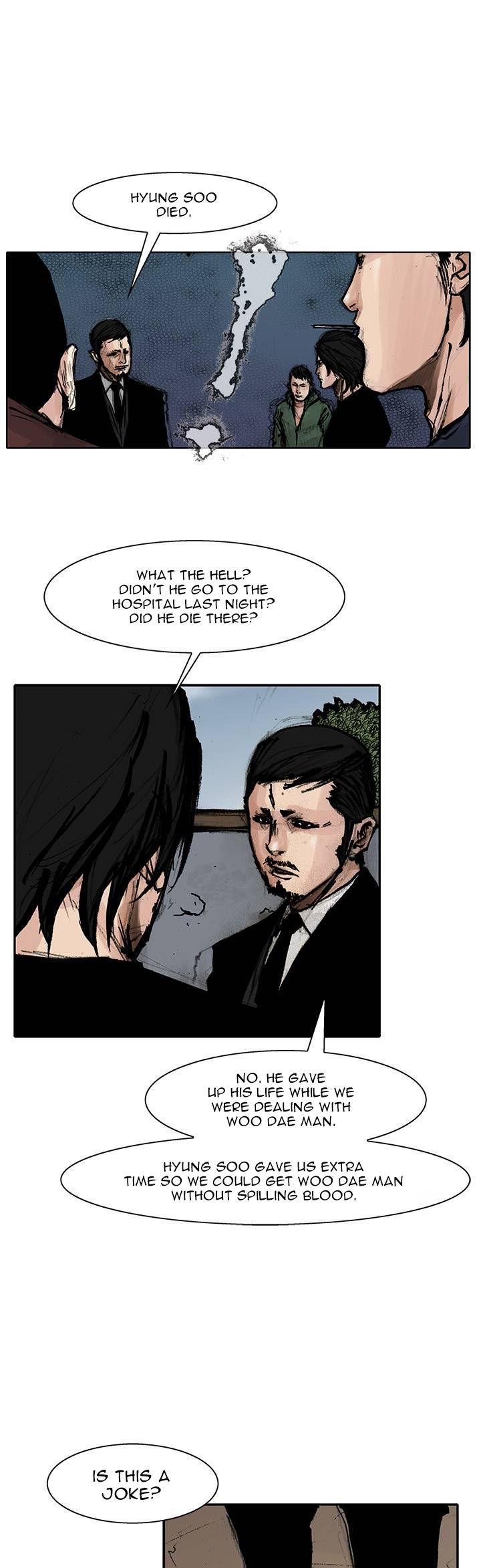 Tong Chapter 99 page 6 - Chapter 99 : Vanity - Chapter 5