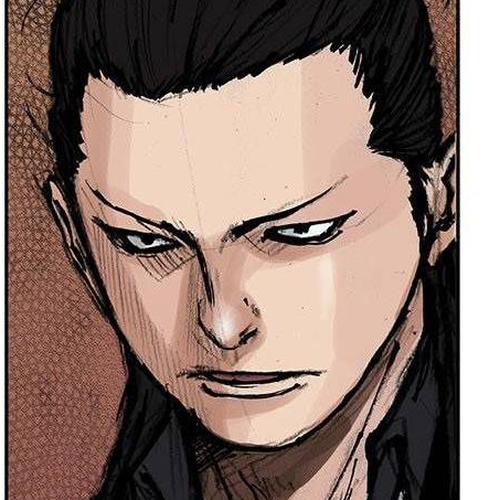 Tong Chapter 99 : Vanity - Chapter 5 cover
