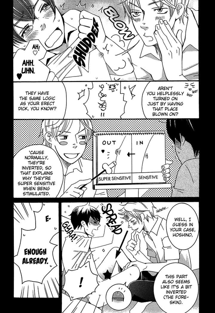 Tongari Aikouka Chapter 1.2 page 18 - Chapter 1.2
