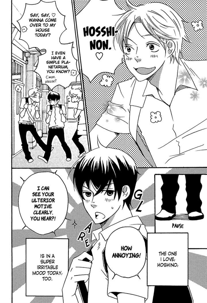 Tongari Aikouka Chapter 1.2 page 2 - Chapter 1.2