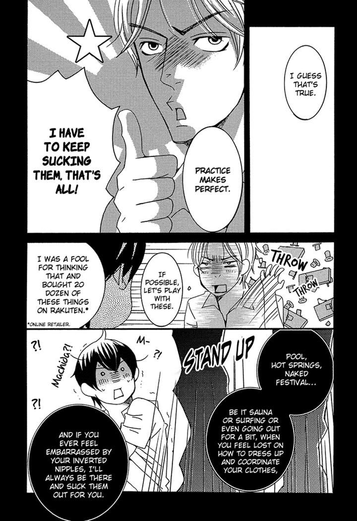 Tongari Aikouka Chapter 1.2 page 20 - Chapter 1.2
