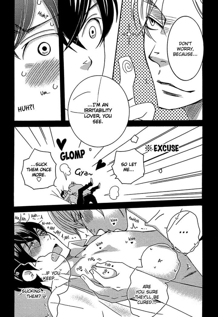 Tongari Aikouka Chapter 1.2 page 21 - Chapter 1.2
