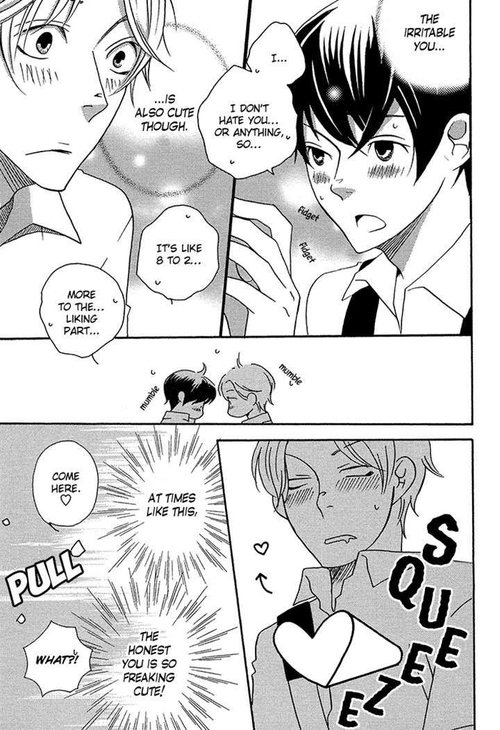Tongari Aikouka Chapter 1.2 page 7 - Chapter 1.2