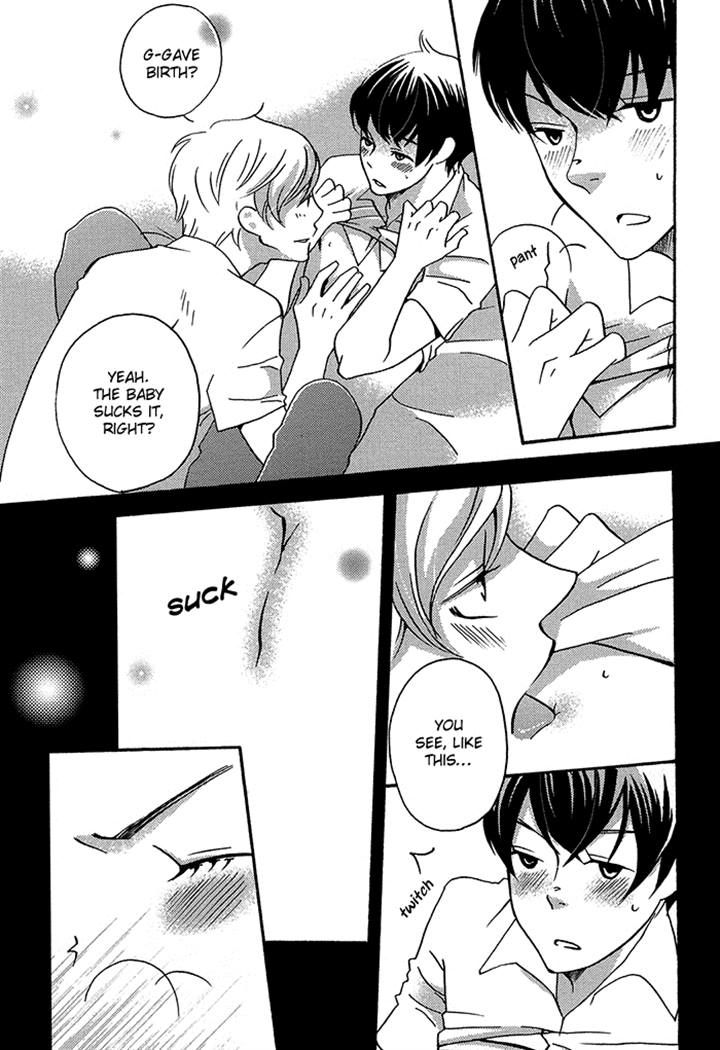 Tongari Aikouka Chapter 1.2 page 9 - Chapter 1.2