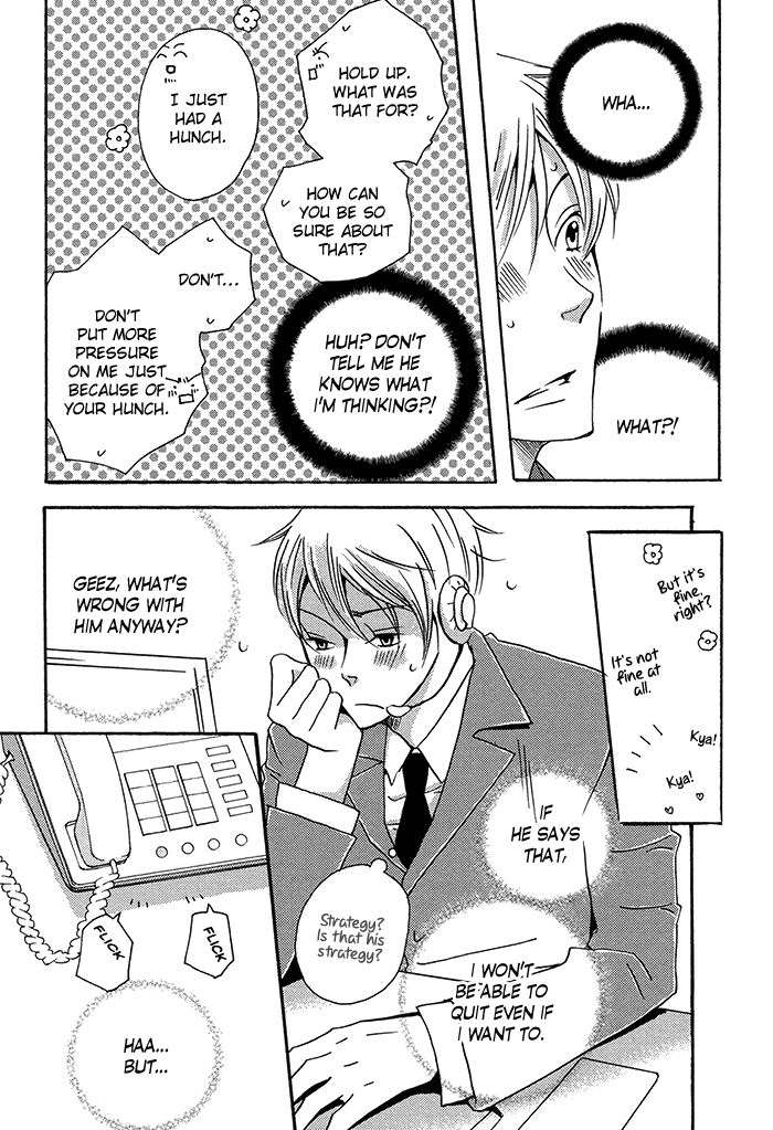 Tongari Aikouka Chapter 2 page 12 - Chapter 2
