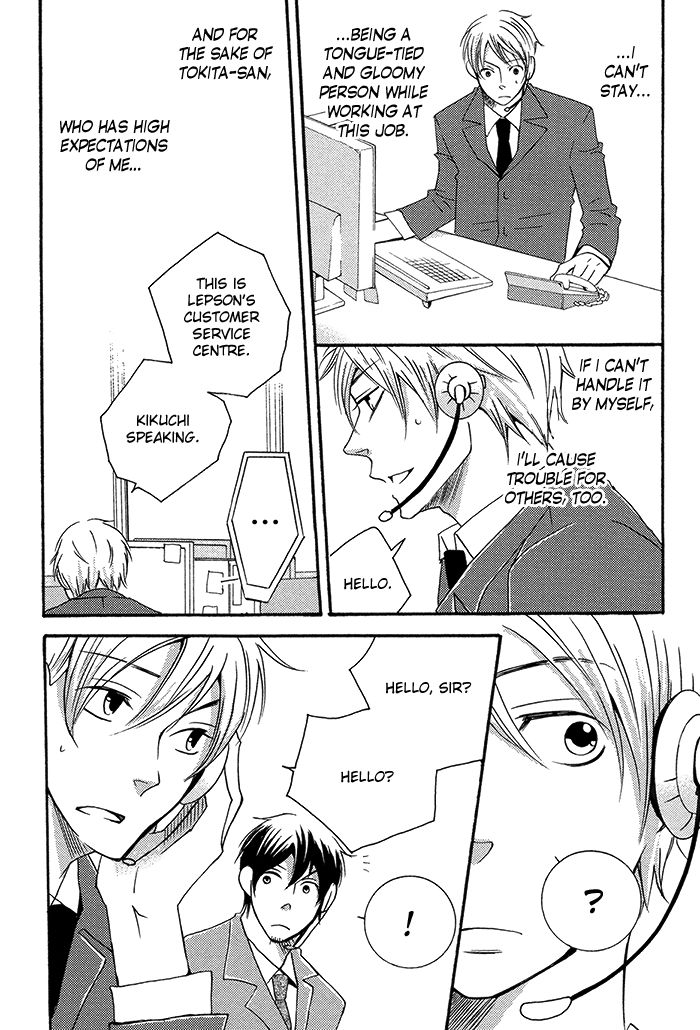 Tongari Aikouka Chapter 2 page 13 - Chapter 2
