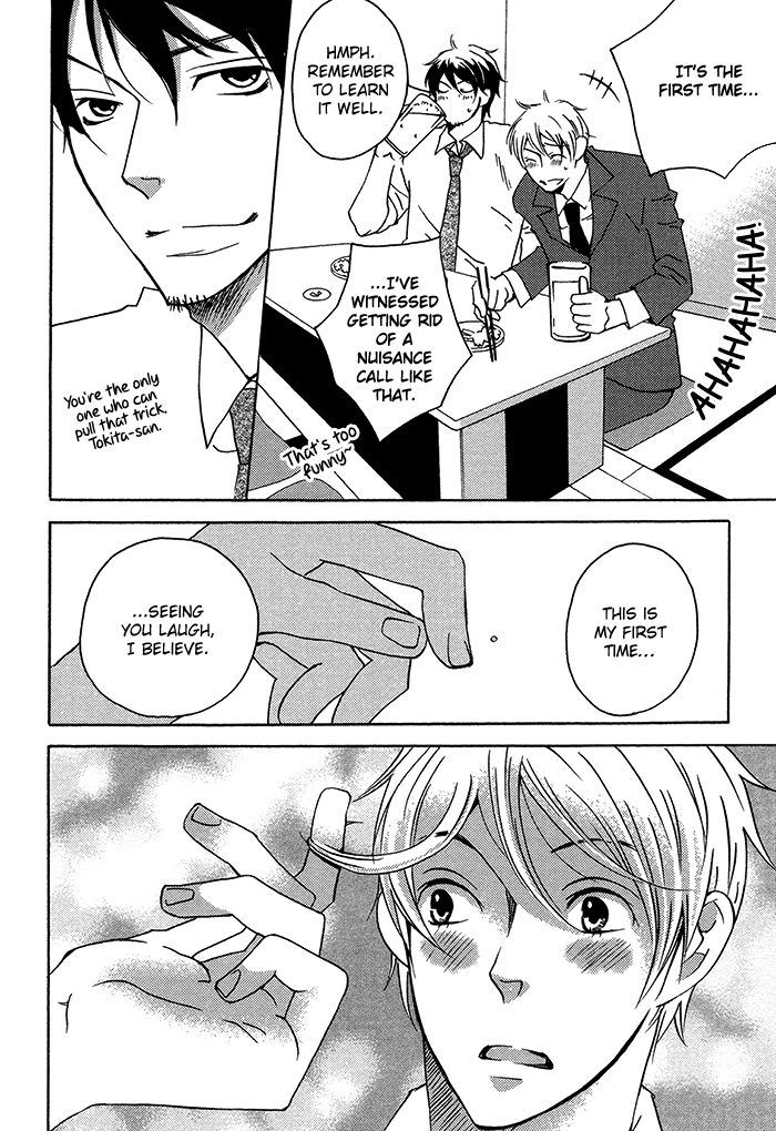 Tongari Aikouka Chapter 2 page 19 - Chapter 2
