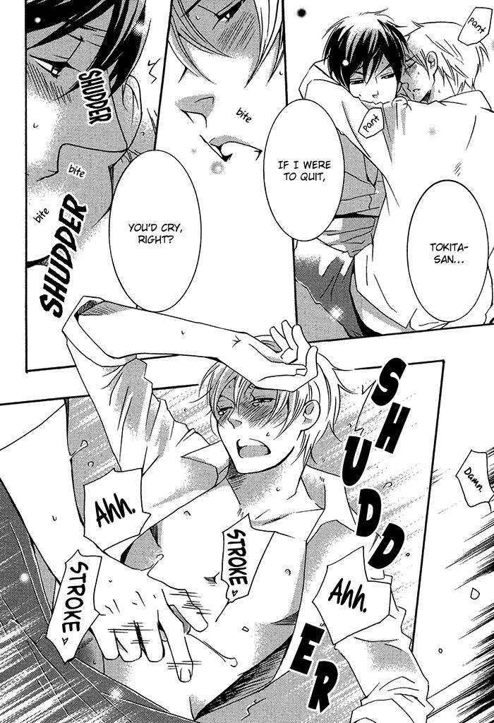 Tongari Aikouka Chapter 2 page 23 - Chapter 2