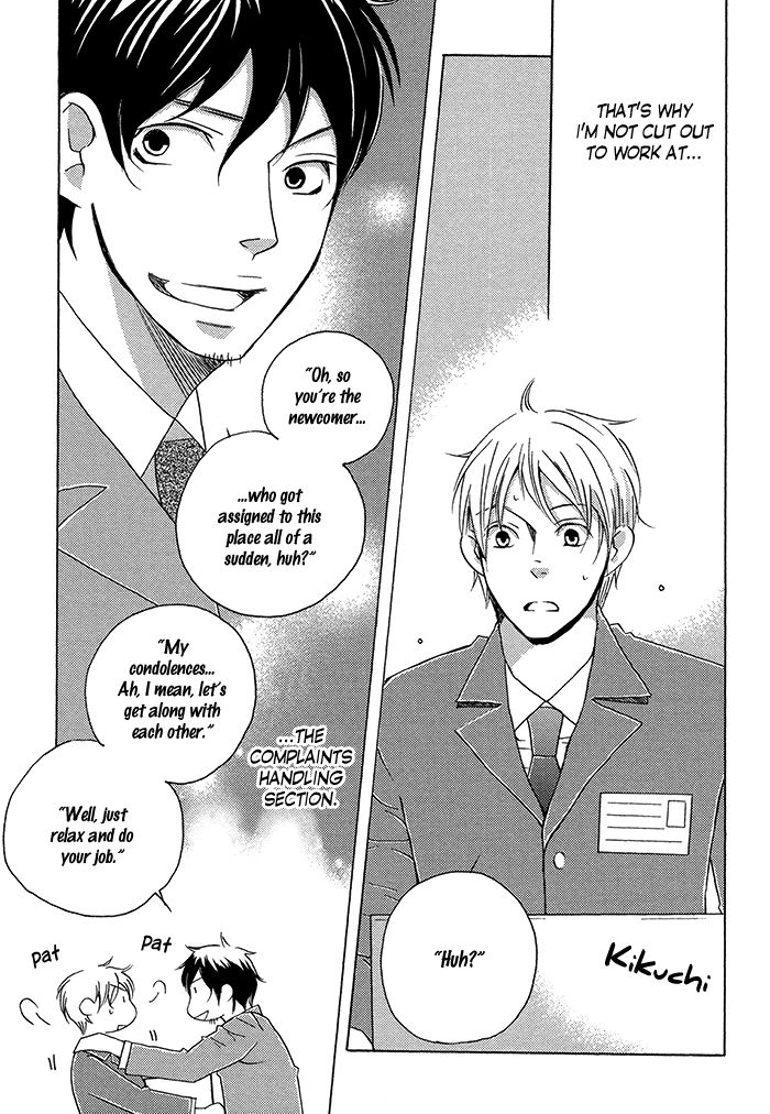 Tongari Aikouka Chapter 2 page 6 - Chapter 2