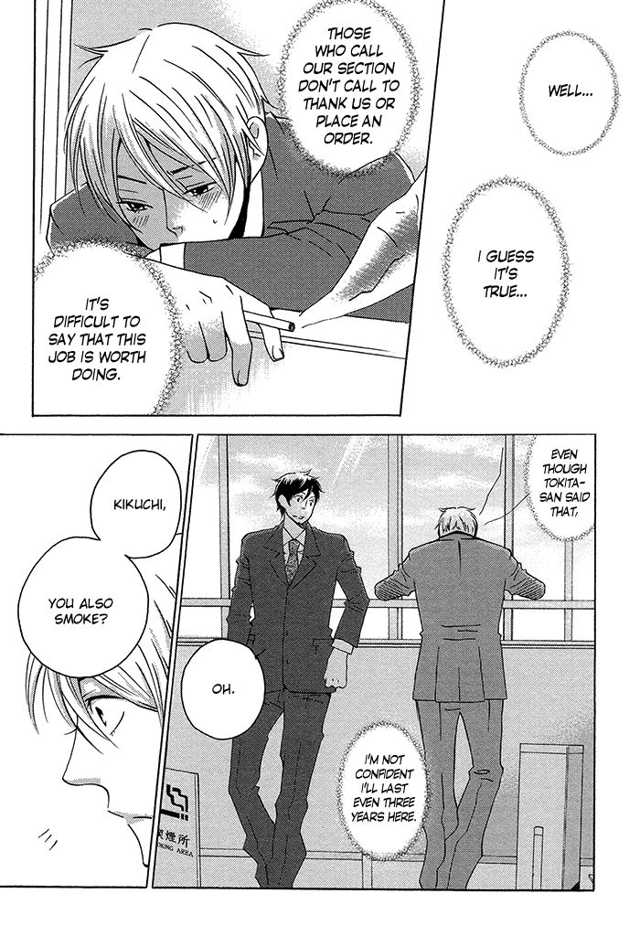 Tongari Aikouka Chapter 2 page 8 - Chapter 2