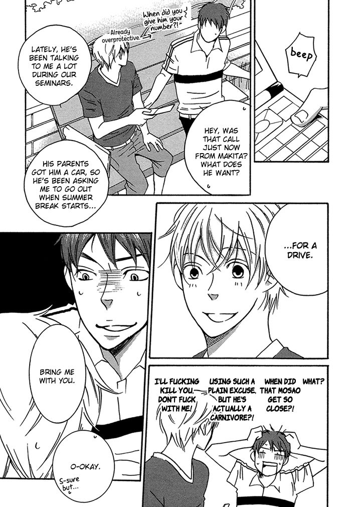 Tongari Aikouka Chapter 3 page 13 - Chapter 3