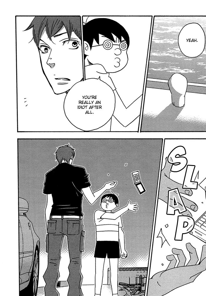 Tongari Aikouka Chapter 3 page 16 - Chapter 3