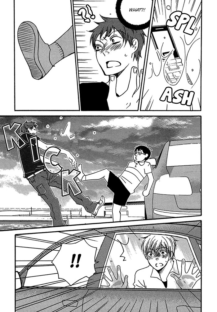 Tongari Aikouka Chapter 3 page 17 - Chapter 3