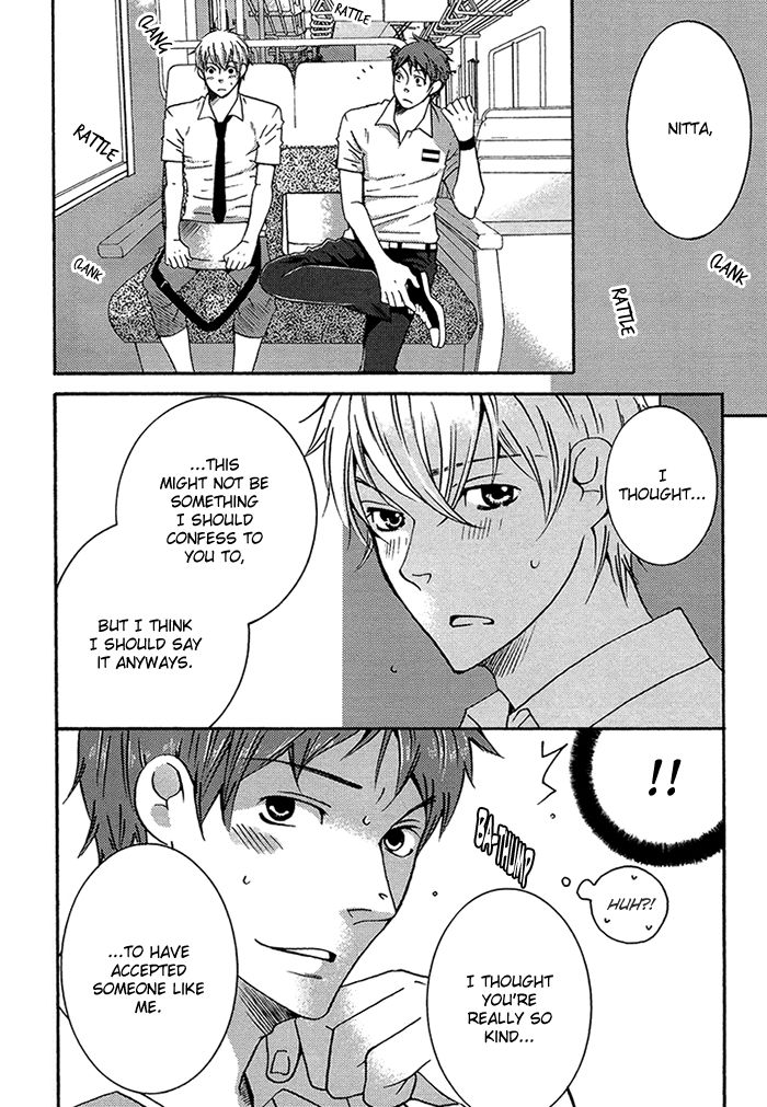 Tongari Aikouka Chapter 3 page 2 - Chapter 3