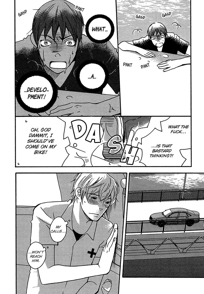 Tongari Aikouka Chapter 3 page 20 - Chapter 3