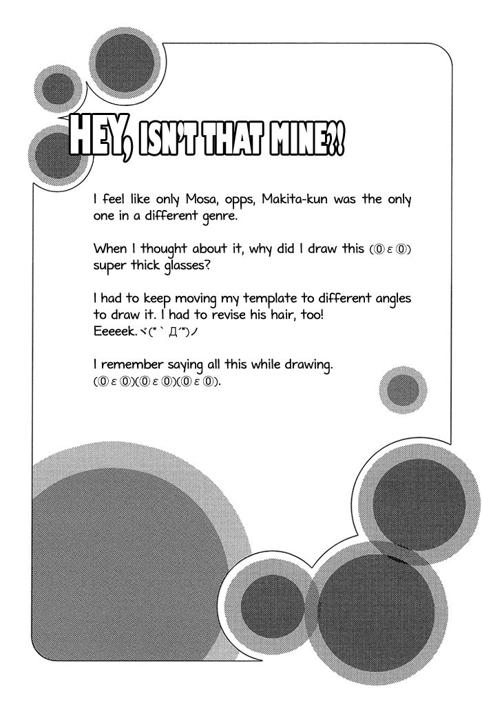 Tongari Aikouka Chapter 3 page 33 - Chapter 3