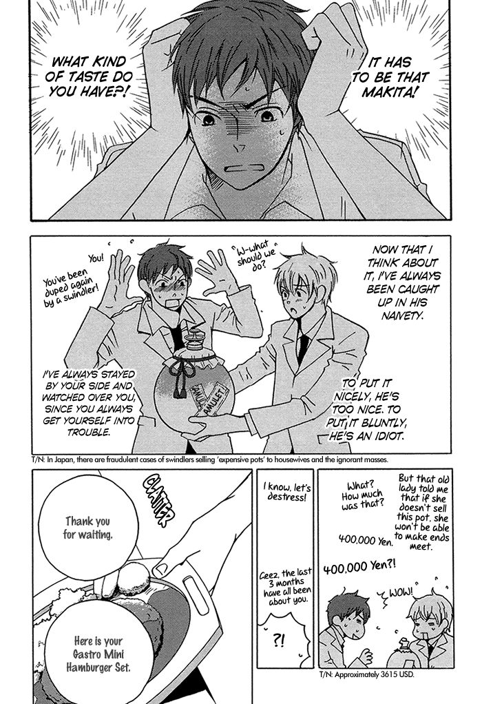 Tongari Aikouka Chapter 3 page 6 - Chapter 3